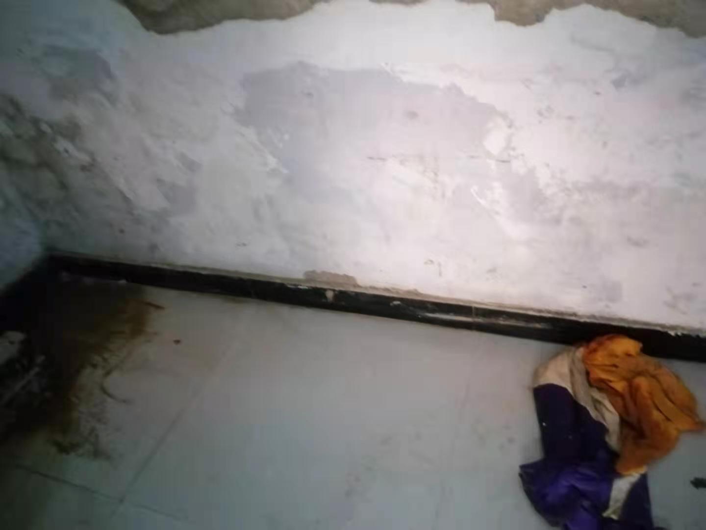 长安家里漏水了怎么办？